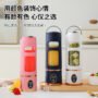 LED Digital Display USB Charging Outdoor Juicing Cup